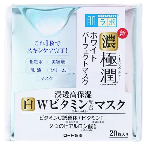 Rohto Hadalabo Thick Gokujun Hyaluronic Acid White Perfect Face Mask - 20pcs - Harajuku Culture Japan - Japanease Products Store Beauty and Stationery