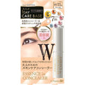 K-Palette Essence In Concealer - Harajuku Culture Japan - Japanease Products Store Beauty and Stationery