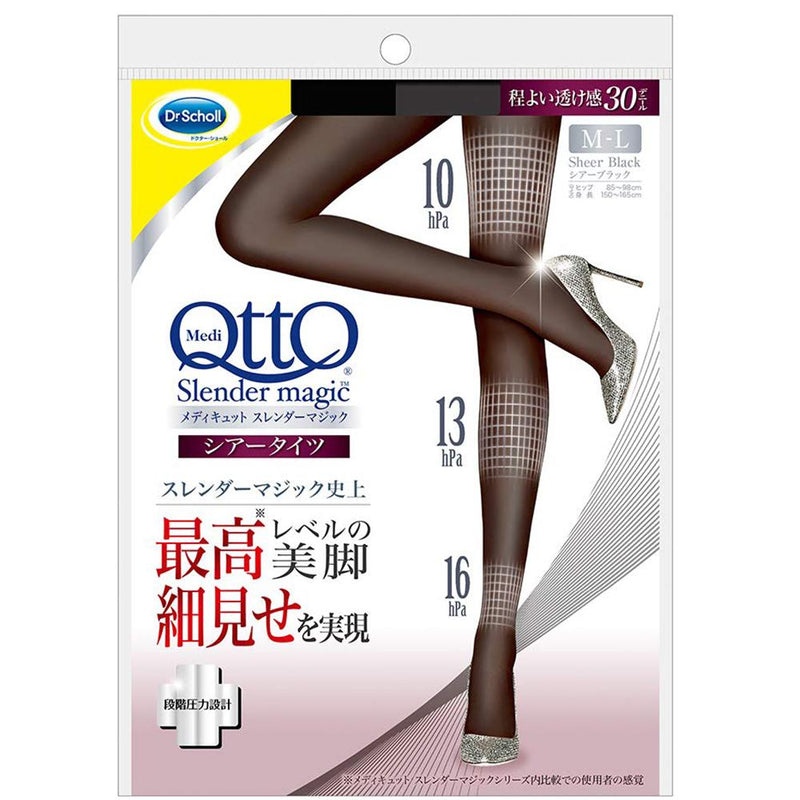 Dr. Scholl Japan Medi QttO Wearing Pressure Tights Slender Magic - Harajuku Culture Japan - Japanease Products Store Beauty and Stationery