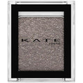 Kanebo Kate The Eye Color - Harajuku Culture Japan - Japanease Products Store Beauty and Stationery