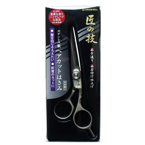 Takumi No Waza Stainless Scissors Hair Cut - G-5001 - Harajuku Culture Japan - Japanease Products Store Beauty and Stationery