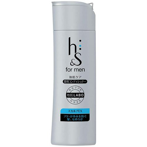 H&S For Men Scalp EX Series Premium Scalp Care Conditioner - 200ml - Harajuku Culture Japan - Japanease Products Store Beauty and Stationery