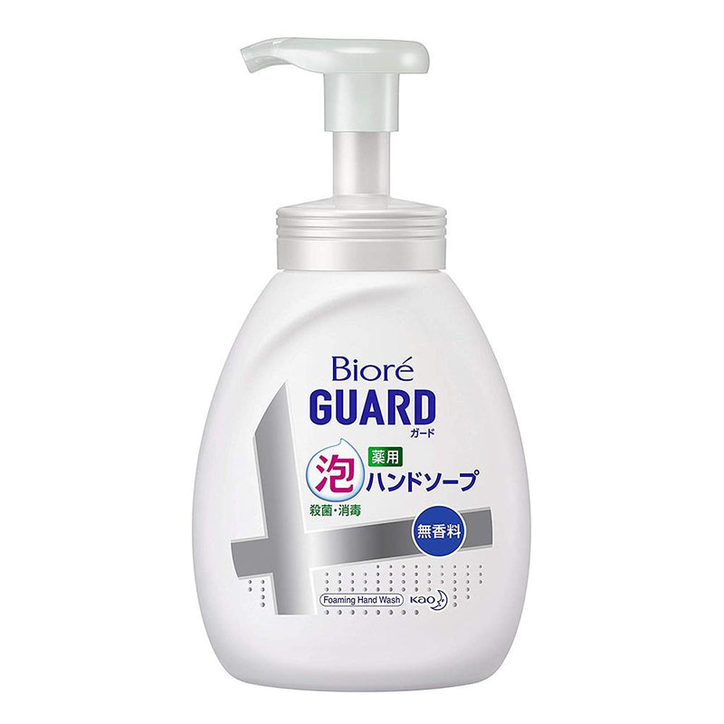 Biore Guard Medicinal Gel Hand Soap - 500ml - Harajuku Culture Japan - Japanease Products Store Beauty and Stationery