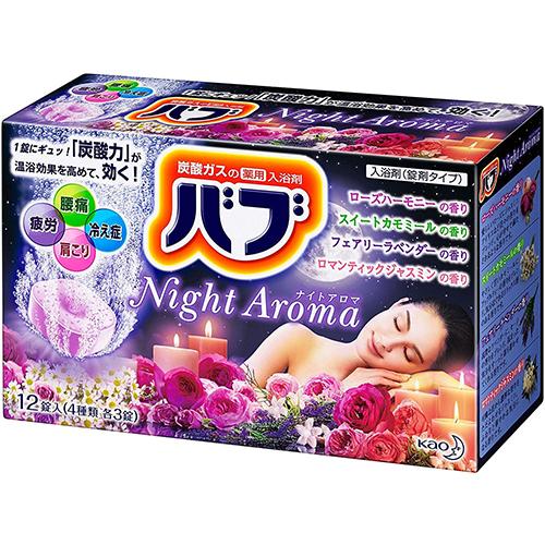 Kao Bub Bath Salts - 12 Tablets - Harajuku Culture Japan - Japanease Products Store Beauty and Stationery