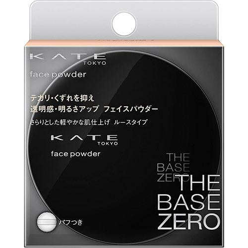 Kanebo Kate Face Powder - Harajuku Culture Japan - Japanease Products Store Beauty and Stationery
