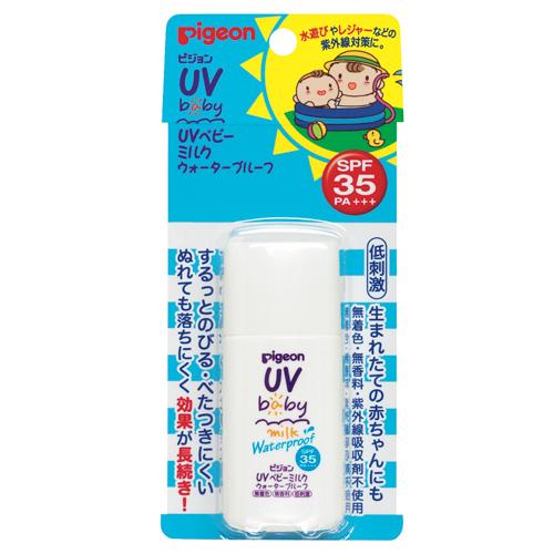 Pigeon Baby UV Milk Waterproof SPF35 PA+++ - 30g - Harajuku Culture Japan - Japanease Products Store Beauty and Stationery