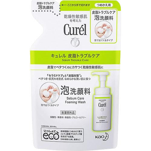 Kao Curel Sebum Trouble Care Foam Cleanser - Harajuku Culture Japan - Japanease Products Store Beauty and Stationery