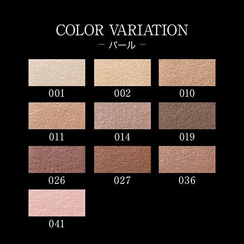 Kanebo Kate The Eye Color - Harajuku Culture Japan - Japanease Products Store Beauty and Stationery