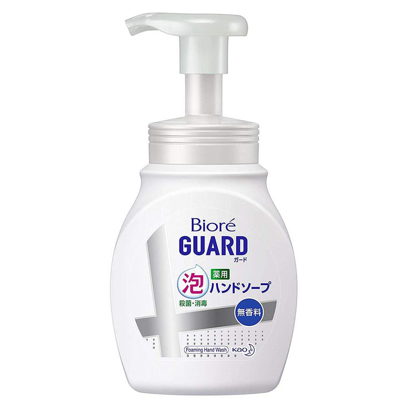 Biore Guard Medicinal Whip Hand Soap - 250ml - Harajuku Culture Japan - Japanease Products Store Beauty and Stationery