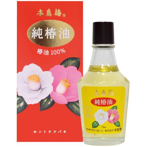 Honshima Tshubaki Hair Oil - 70ml - Harajuku Culture Japan - Japanease Products Store Beauty and Stationery