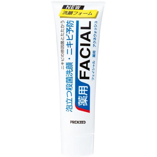 Yanagiya Medicated Acne Face Wash - 140g - Harajuku Culture Japan - Japanease Products Store Beauty and Stationery