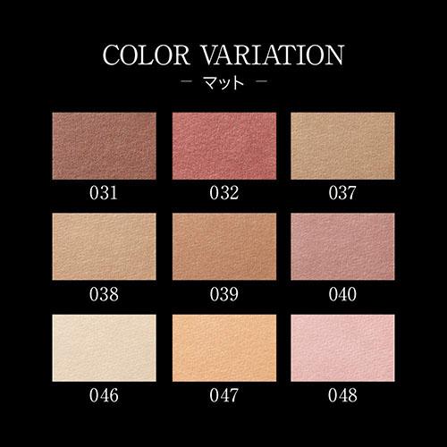 Kanebo Kate The Eye Color - Harajuku Culture Japan - Japanease Products Store Beauty and Stationery