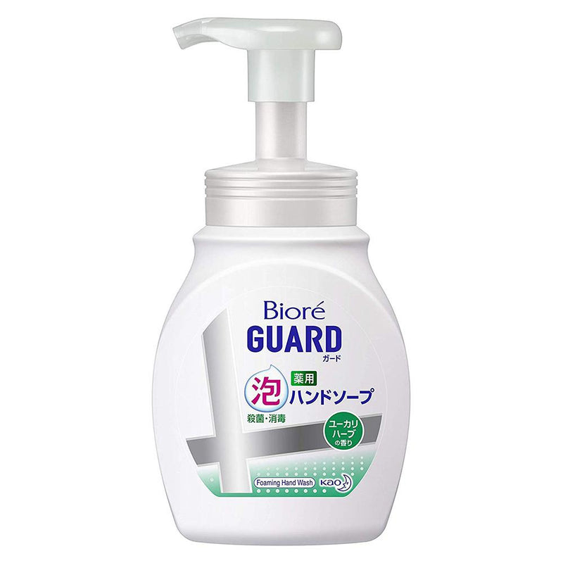 Biore Guard Medicinal Whip Hand Soap - 250ml - Eucalyptus Herb - Harajuku Culture Japan - Japanease Products Store Beauty and Stationery