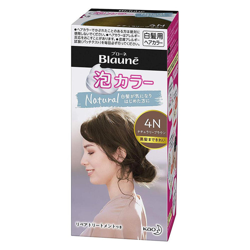 Kao Blaune Bubble Hair Color For Gray Hair  - 4N Naturally Brown - Harajuku Culture Japan - Japanease Products Store Beauty and Stationery