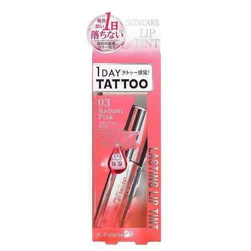 K-Palette Skin Care Lasting Lip Tint - 03 Radiant Pink - Harajuku Culture Japan - Japanease Products Store Beauty and Stationery