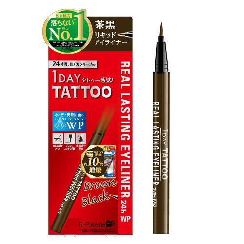 K-Palette Real Lasting Eyeliner 24h WP New Version - Brown Black - Harajuku Culture Japan - Japanease Products Store Beauty and Stationery