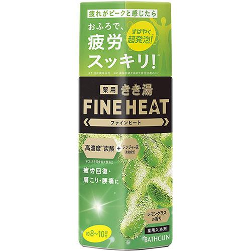 Bathclin Kikiyu Fine Heat Carbonated Bath Salts - 400g - Harajuku Culture Japan - Japanease Products Store Beauty and Stationery