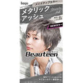 Hoyu Beauteen Makeup Hair Color - Harajuku Culture Japan - Japanease Products Store Beauty and Stationery