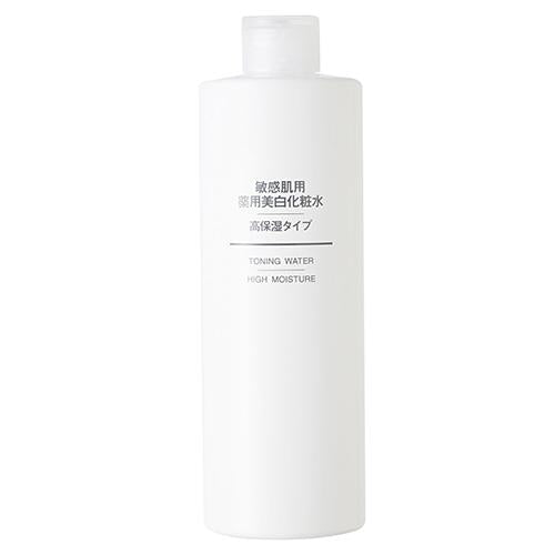 Muji Sensitive Skin Medicated Whitening Lotion - High Moisturizing - 400ml - Harajuku Culture Japan - Japanease Products Store Beauty and Stationery