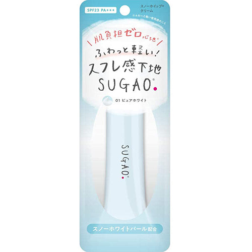 Sugao Rohto Snow Whip Cream SPF23 PA+++ 25g - Pure White