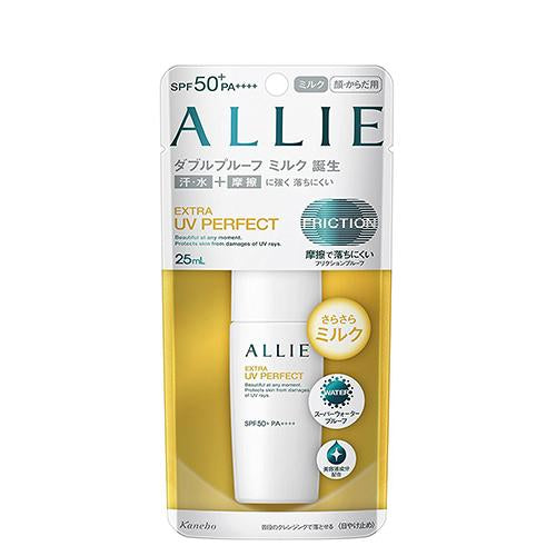 Kanebo ALLIE New Friction and Super Water Proof Extra UV Perfect SPF 50+/PA++++ 25ml - Harajuku Culture Japan - Japanease Products Store Beauty and Stationery