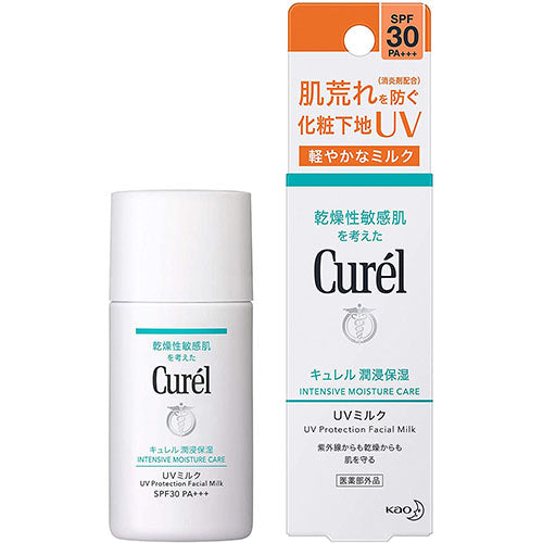 Kao Curel UV Milk SPF30 PA ++ - 30ml