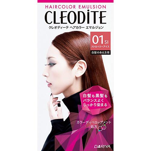 Cleodite Hair Color Emulsion For Those With Gray Hair - 01SI Strawberry Ice - Harajuku Culture Japan - Japanease Products Store Beauty and Stationery