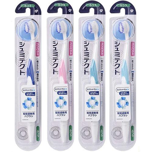 Schmittect Toothbrush Complete One EX Compact 1pc (Any one of colors) - Harajuku Culture Japan - Japanease Products Store Beauty and Stationery