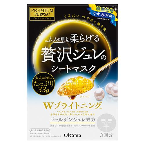 Utena Premium Puresa Face Mask Golden Jelly Mask - Brightening - 1box for 3pcs - Harajuku Culture Japan - Japanease Products Store Beauty and Stationery