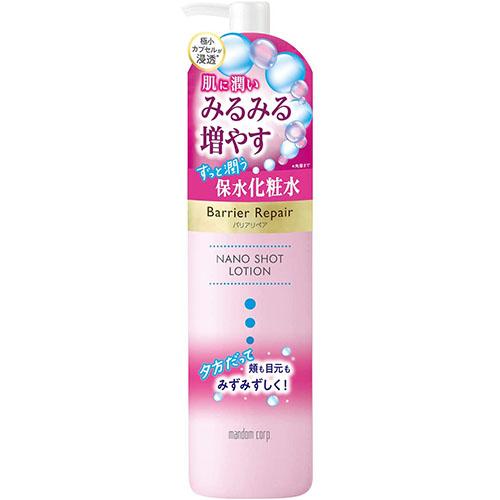 Barrier Repair Nano Shot Lotion Skin Care - 220ml - Harajuku Culture Japan - Japanease Products Store Beauty and Stationery