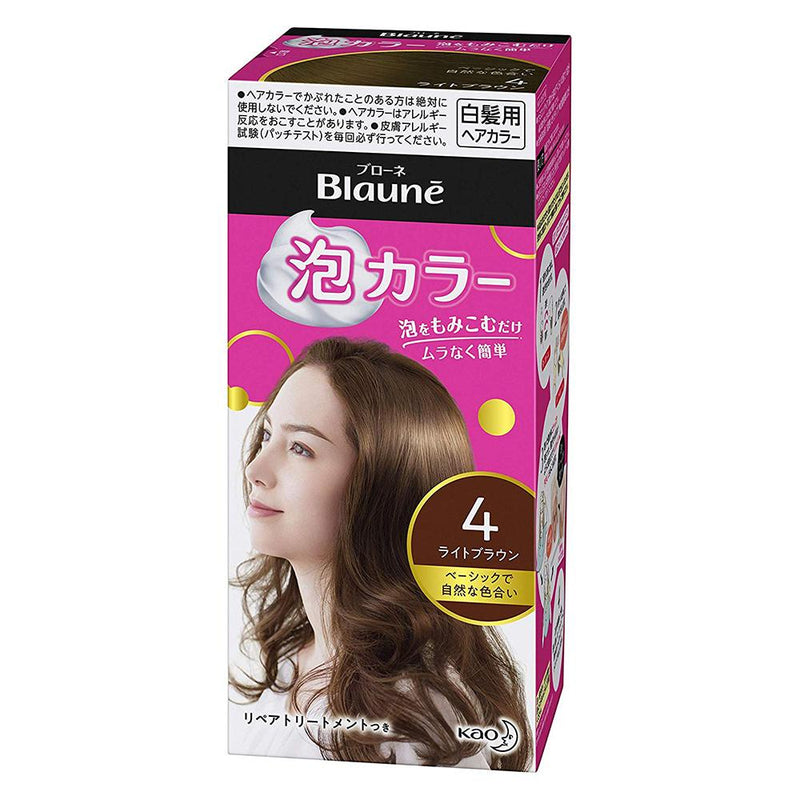 Kao Blaune Bubble Hair Color For Gray Hair  - 4 Light Brown - Harajuku Culture Japan - Japanease Products Store Beauty and Stationery