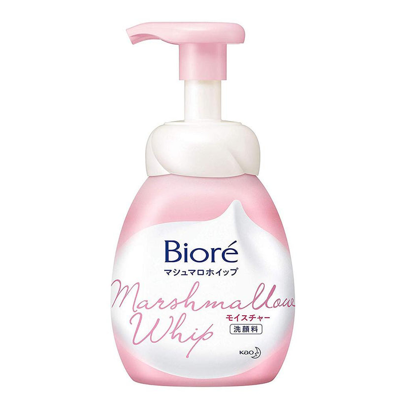 Biore Marshmallow Whip Facial Washing Foam 150ml - Moisture - Harajuku Culture Japan - Japanease Products Store Beauty and Stationery