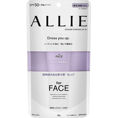 Kanebo Allie Color Tuning UV PU SPF50 + / PA ++++ 40g - Hydrangea Drops & Sage - Harajuku Culture Japan - Japanease Products Store Beauty and Stationery