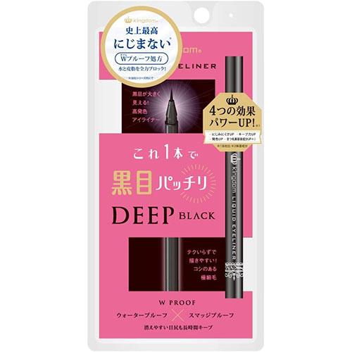 Kingdom Liquid Eyeliner S - Harajuku Culture Japan - Japanease Products Store Beauty and Stationery