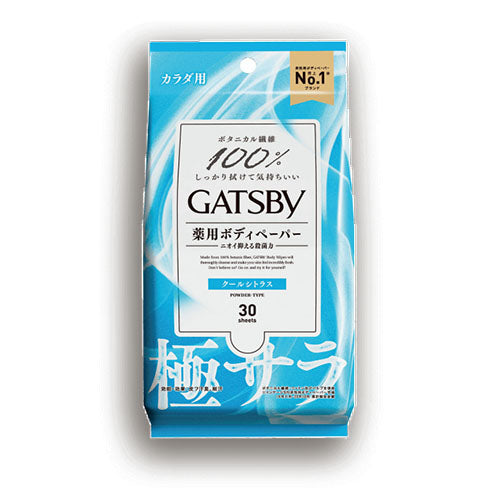 Gatsby Deodorant Body Paper