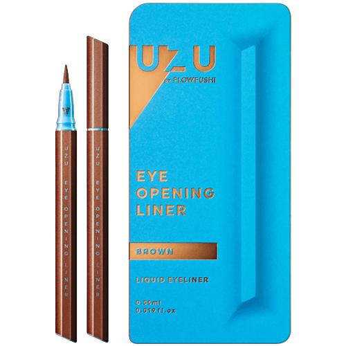 Flowfushi UZU Eye Opening Liner - Brown - Harajuku Culture Japan - Japanease Products Store Beauty and Stationery