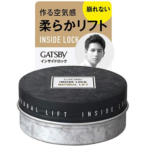 Gatsby Inside Lock Hair Wax 75g - Harajuku Culture Japan - Japanease Products Store Beauty and Stationery