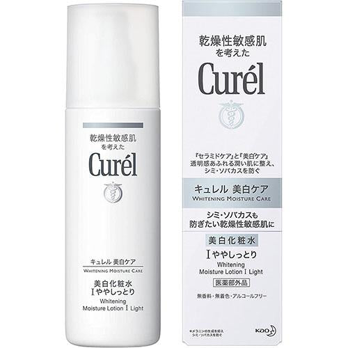 Kao Curel Whitening Face Lotion - 140ml - Harajuku Culture Japan - Japanease Products Store Beauty and Stationery