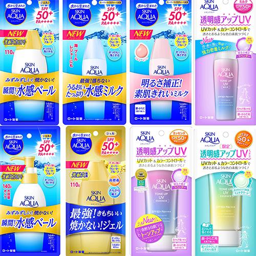 Skin Aqua Rohto Newer Model Super Moisture Milk 40ml - SPF50+/PA++++ - Harajuku Culture Japan - Japanease Products Store Beauty and Stationery