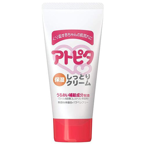 Atopita Baby Moisturizing Skin Cream 60g - Harajuku Culture Japan - Japanease Products Store Beauty and Stationery