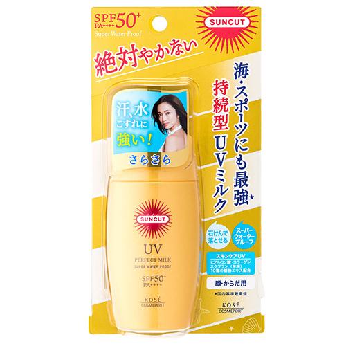 Kose Sunscreen Suncut Perfect UV Milk Super Waterproof SPF 50 + PA ++++ 60ml - Harajuku Culture Japan - Japanease Products Store Beauty and Stationery