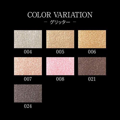 Kanebo Kate The Eye Color - Harajuku Culture Japan - Japanease Products Store Beauty and Stationery