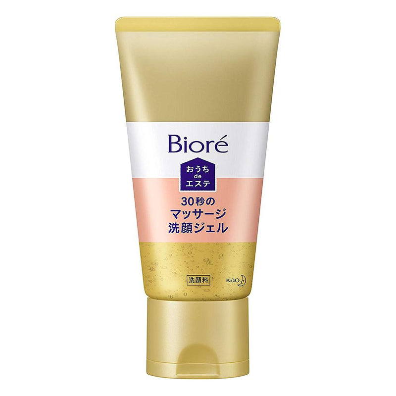 Biore Home Esthetic Face Wash Gel 150g - Moist - Harajuku Culture Japan - Japanease Products Store Beauty and Stationery