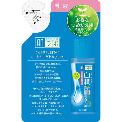 Rohto Hadalabo Shirojun Milky Lorion140ml - Refill - Harajuku Culture Japan - Japanease Products Store Beauty and Stationery