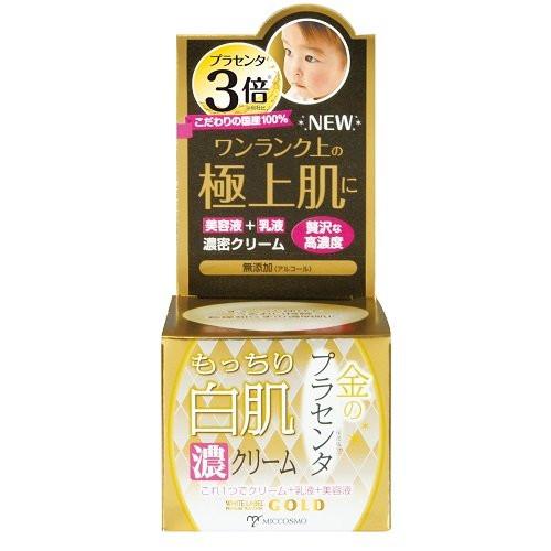 White Label Gld Placenta Rich White Skin Cream 60g - Harajuku Culture Japan - Japanease Products Store Beauty and Stationery