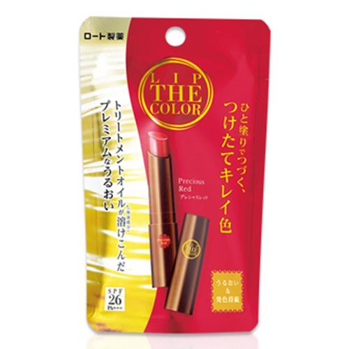 Rohto Lip The Color 2.0g SPF26PA+++ - Precious Red - Harajuku Culture Japan - Japanease Products Store Beauty and Stationery