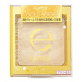 Excel Tokyo Shiny Powder N - Harajuku Culture Japan - Japanease Products Store Beauty and Stationery