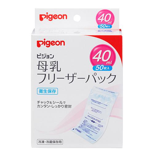 Pigeon Breast Milk Freezer Pack 40ml - 1 box For 50sheets - Harajuku Culture Japan - Japanease Products Store Beauty and Stationery