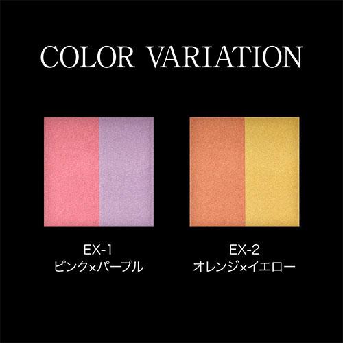 Kanebo Kate Highlighting Color Nuancer - Harajuku Culture Japan - Japanease Products Store Beauty and Stationery