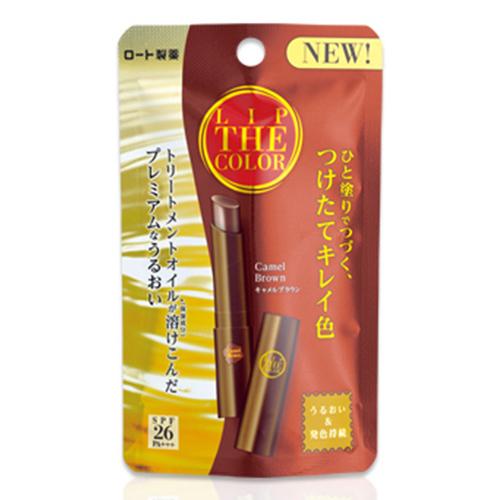 Rohto Lip The Color 2.0g SPF26PA+++ - Camel Brown - Harajuku Culture Japan - Japanease Products Store Beauty and Stationery